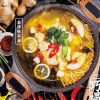 魚(yú)親遇你酸菜魚(yú)-金湯酸菜魚(yú)