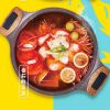 魚(yú)親遇你酸菜魚(yú)-番茄酸菜魚(yú)