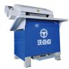 洗點(diǎn)點(diǎn)汽車精洗-全自動熨燙翻新機(jī)