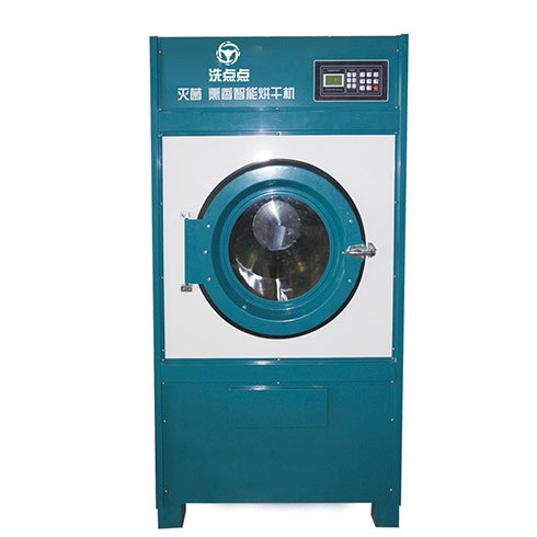 洗點(diǎn)點(diǎn)汽車精洗-滅菌，熏香智能烘干機(jī)