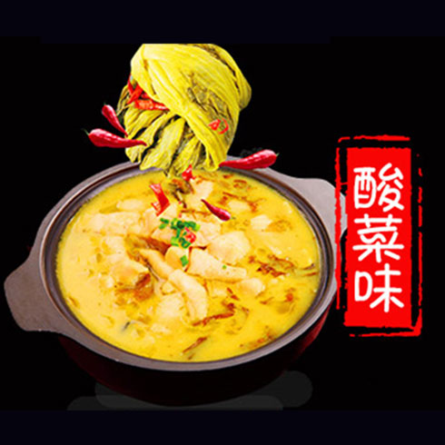 愛(ài)尚啵啵魚(yú)快餐-酸菜魚(yú)