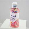 萬(wàn)?？瓦M(jìn)口商品超市-sunstar兒童牙膏