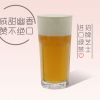 虹顏星座便當-招牌綠茶奶蓋
