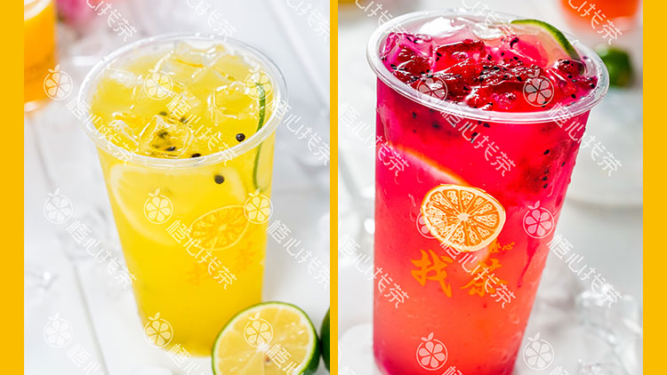 橙心找茶-西柚滿(mǎn)杯