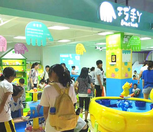巧手丫兒童玩具-商場(chǎng)店