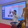 輔太醫(yī)鼻炎館相冊(cè)